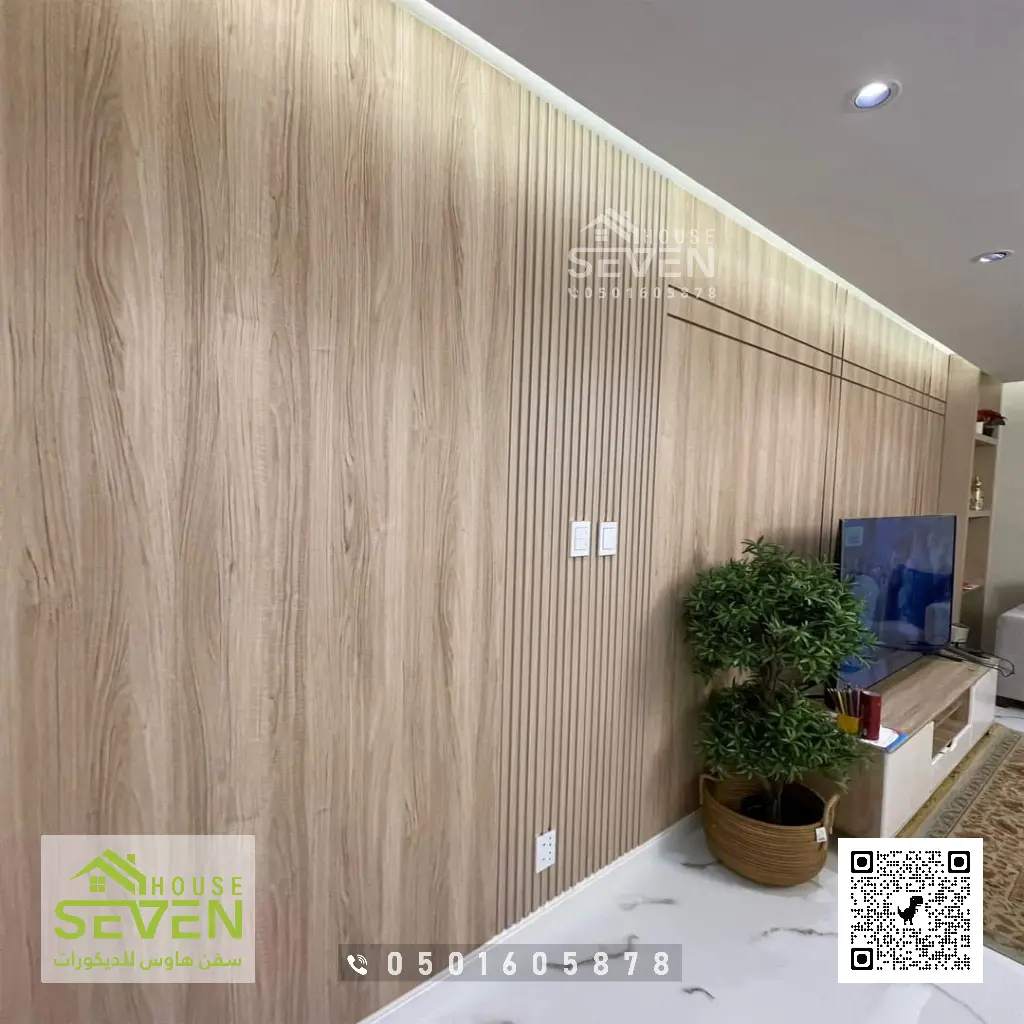 معلم شيبورد بالشرقية 0501605878 تركيب ديكور خشب chipboard في الدمام ...