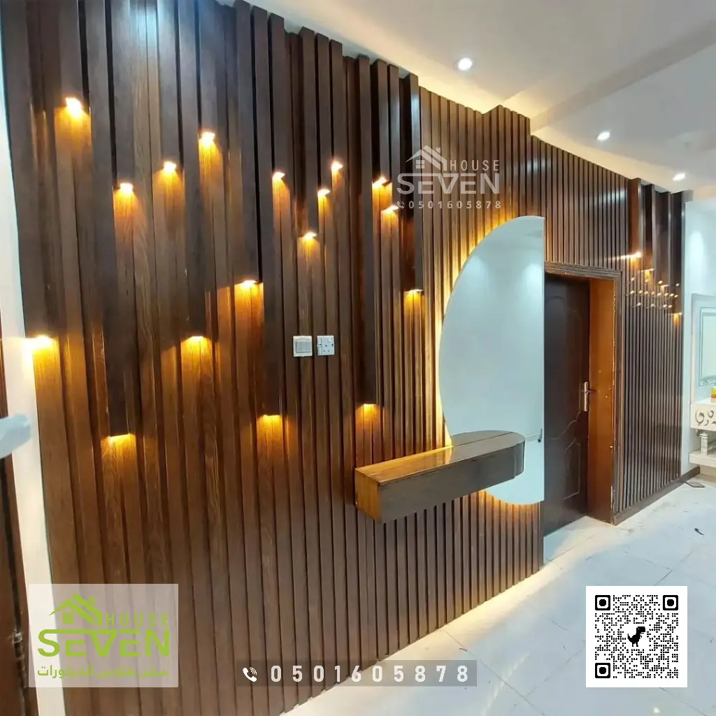 معلم بديل الخشب في الخبر 0501605878 ديكورات بديل خشب في الدمام - سفن ...
