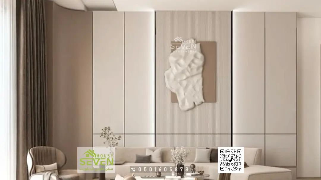 معلم شيبورد بالشرقية 0501605878 تركيب ديكور خشب chipboard في الدمام ...
